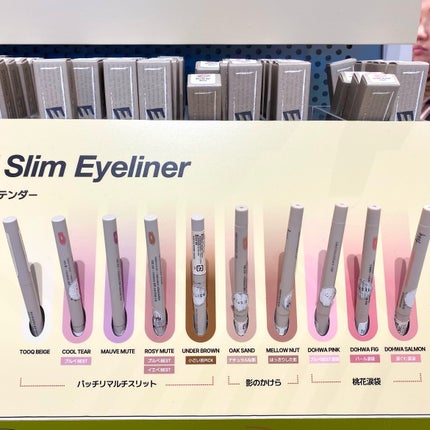 ããã¿ðãã©ãã100 on LIPS ãæ¥æ¬ååºåºã®tooqãå宿ã«ããã¢ããã³ã¹ã¡ããŒãã§ãŒã§å±éäž..ãïŒ8æç®ïŒ