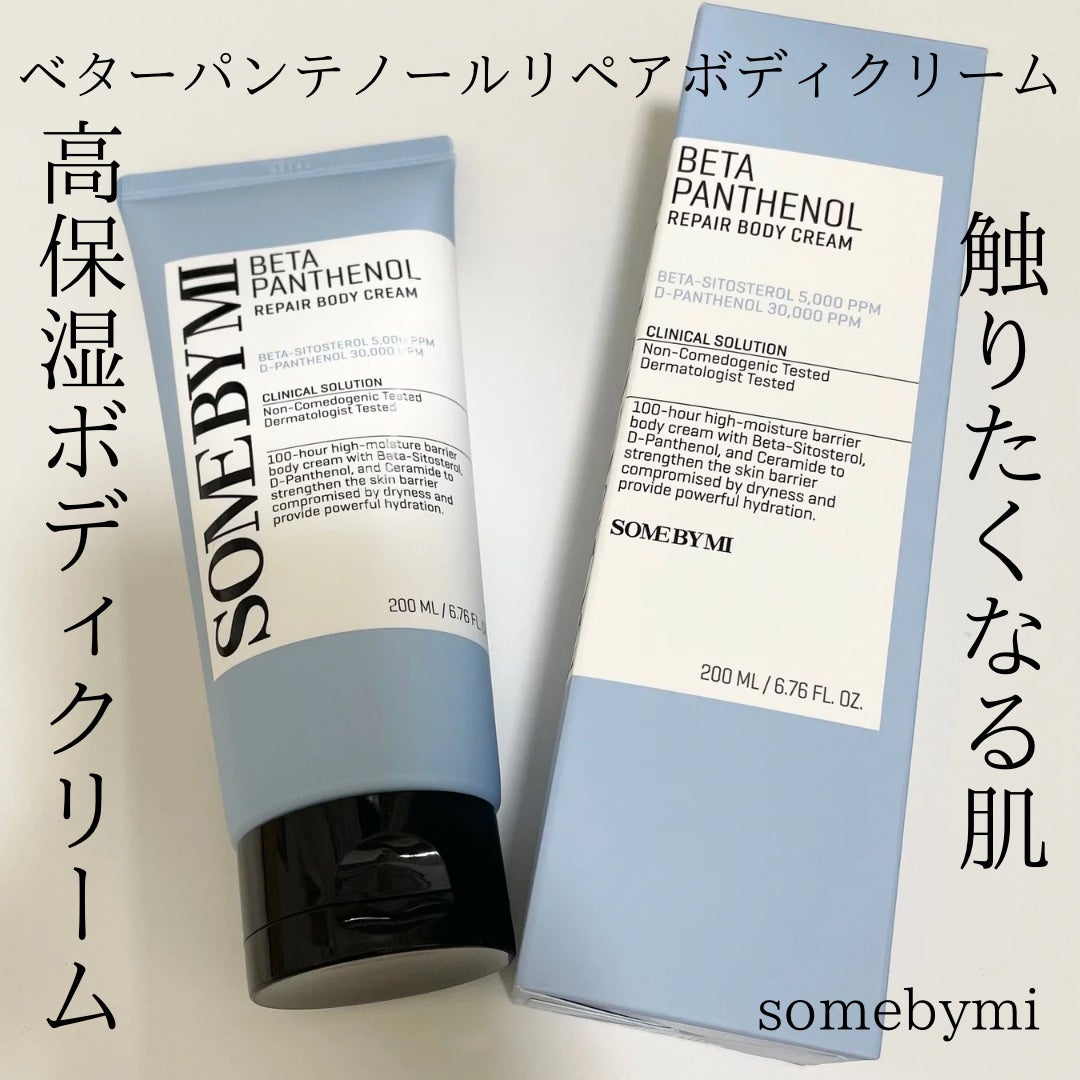 AHA·BHA·PHA 30デイズミラクルアクネボディクレンザー/SOME BY MI/ボディソープを使ったクチコミ(6枚目)