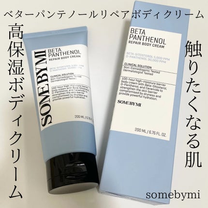 AHA·BHA·PHA 30デイズミラクルアクネボディクレンザー/SOME BY MI/ボディソープを使ったクチコミ(6枚目)