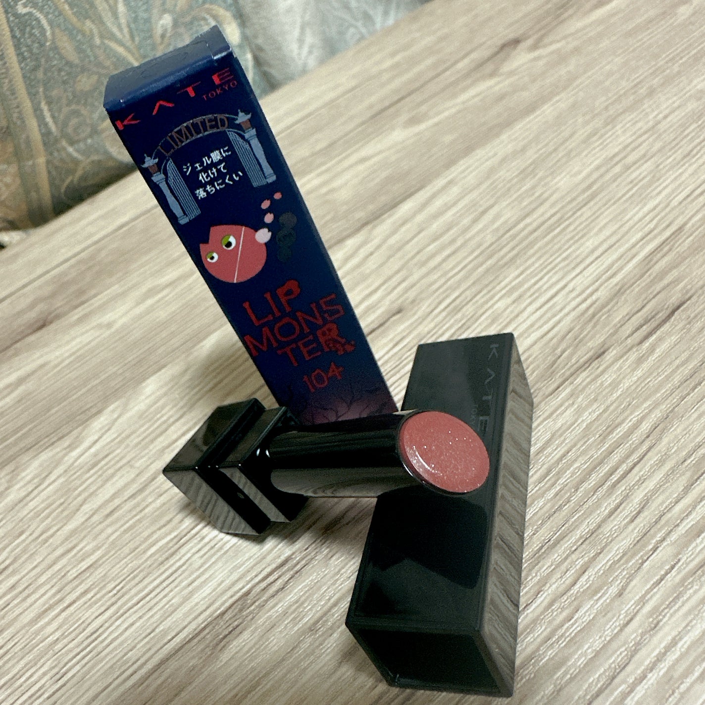 ケイト リップモンスター/KATE/口紅を使ったクチコミ(3枚目)