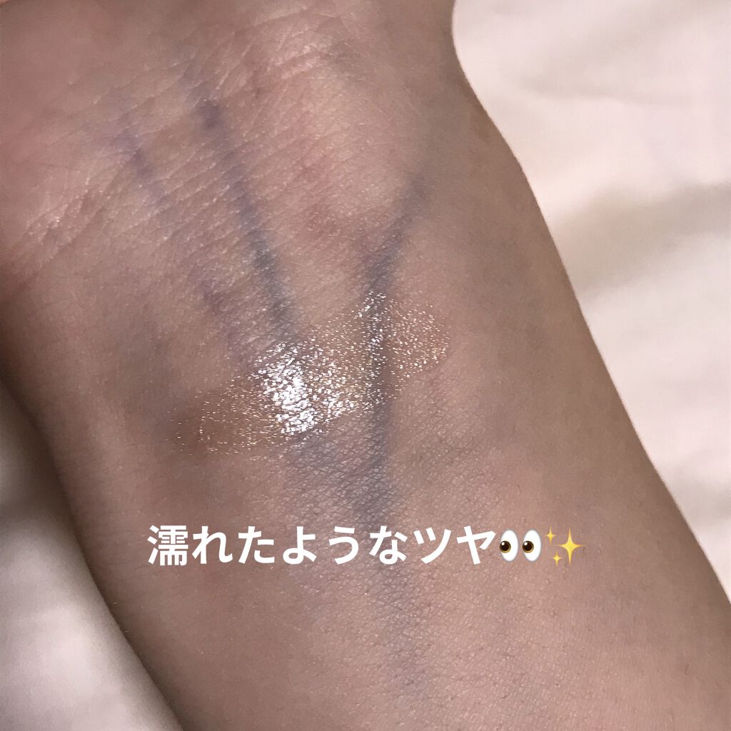 リキッド アーマー グロウ ポット/REVLON/クリームハイライトを使ったクチコミ（3枚目）