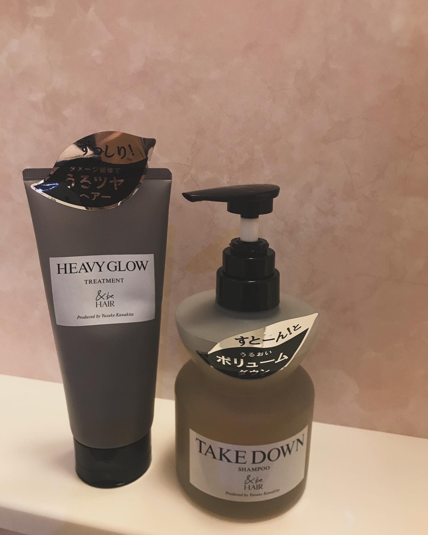 &be ヘビーグロウトリートメント/&be HAIR/洗い流すヘアトリートメントを使ったクチコミ(5枚目)