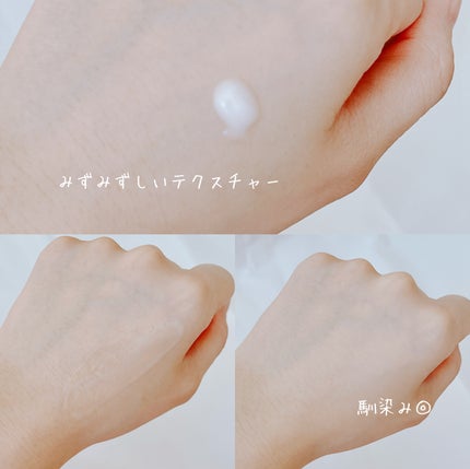 ダイヤリフト1000 SHOT/ECLIMOI/ブースター・導入液を使ったクチコミ(6枚目)