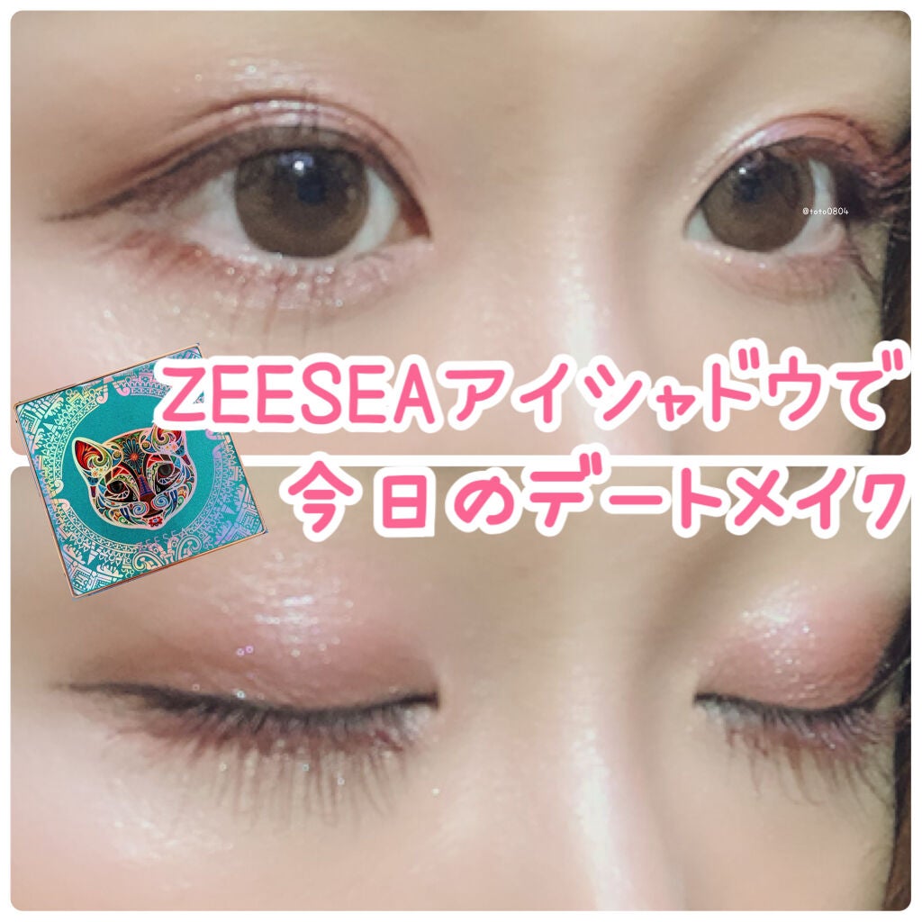 スムースリキッドアイライナー スーパーキープ/ヒロインメイク/リキッドアイライナーを使ったクチコミ(1枚目)