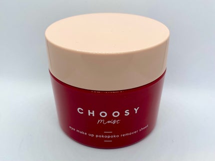 アイメイク ポコポコリムーバーシート/CHOOSY/ポイントメイクリムーバーを使ったクチコミ(1枚目)