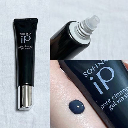 ソフィーナ iP ポア クリアリング ジェル ウォッシュ/SOFINA iP/その他洗顔料を使ったクチコミ(2枚目)