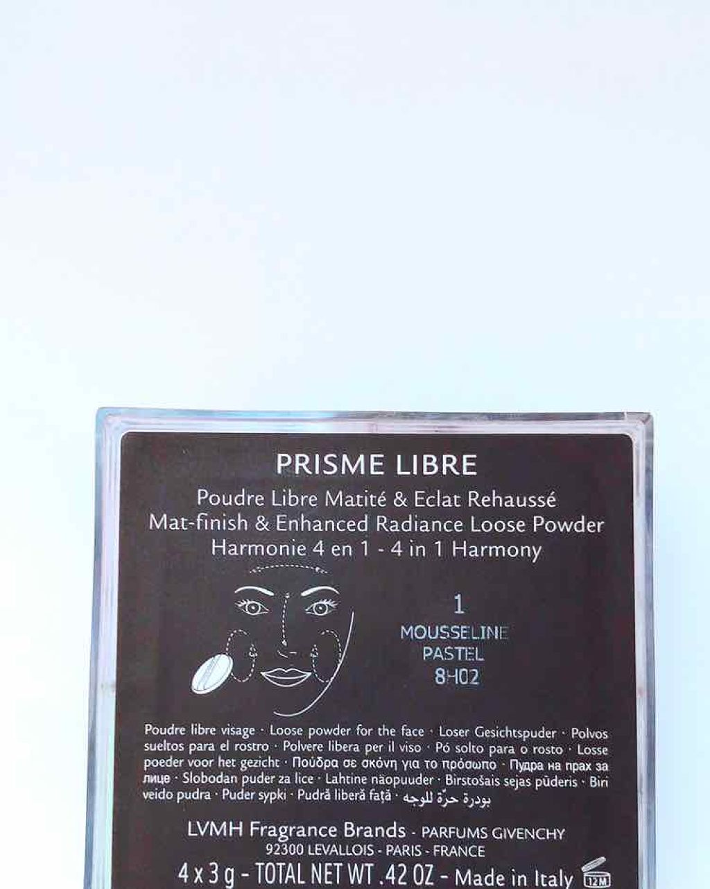 プリズム・リーブル/GIVENCHY/ルースパウダーを使ったクチコミ(3枚目)