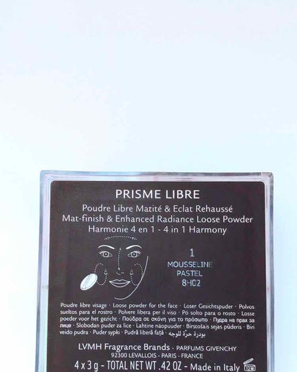 プリズム・リーブル/GIVENCHY/ルースパウダーを使ったクチコミ(3枚目)