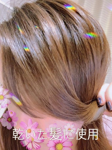 プルント ディープモイスト美容液ヘアオイル/Purunt./ヘアオイルを使ったクチコミ（2枚目）