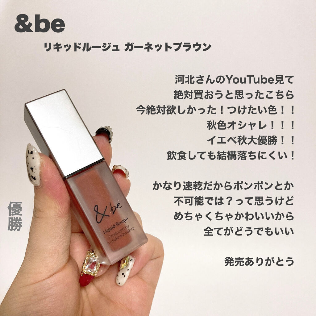 3色パレット/MINSHZEE/パウダーハイライトを使ったクチコミ（3枚目）