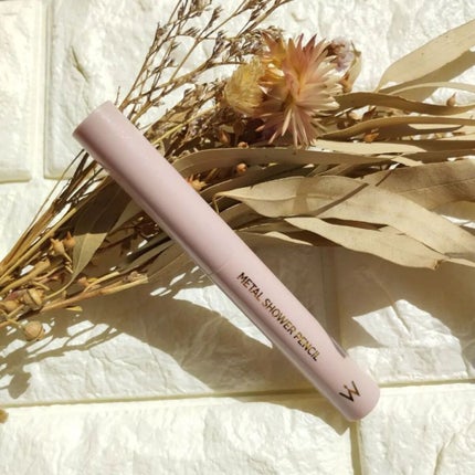 ウォンジョンヨ メタルシャワーペンシル/Wonjungyo/スティックアイシャドウを使ったクチコミ(2枚目)