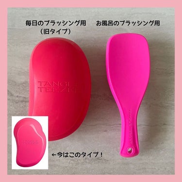 コンパクトスタイラー/TANGLE TEEZER/ヘアブラシを使ったクチコミ（3枚目）