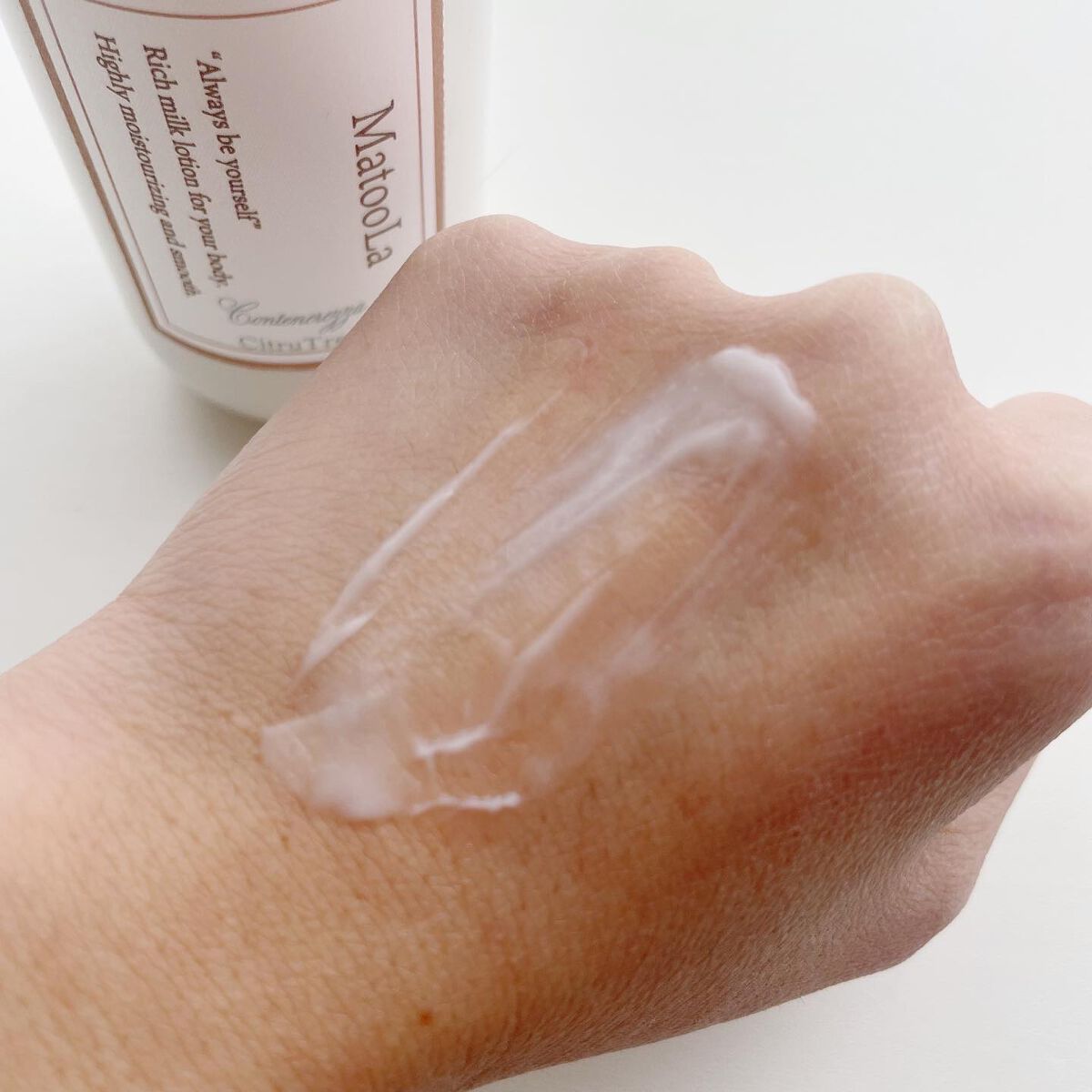 Runa on LIPS 「..▶︎Matoola ボディーミルクボトルのデザインもとって..」(3枚目)