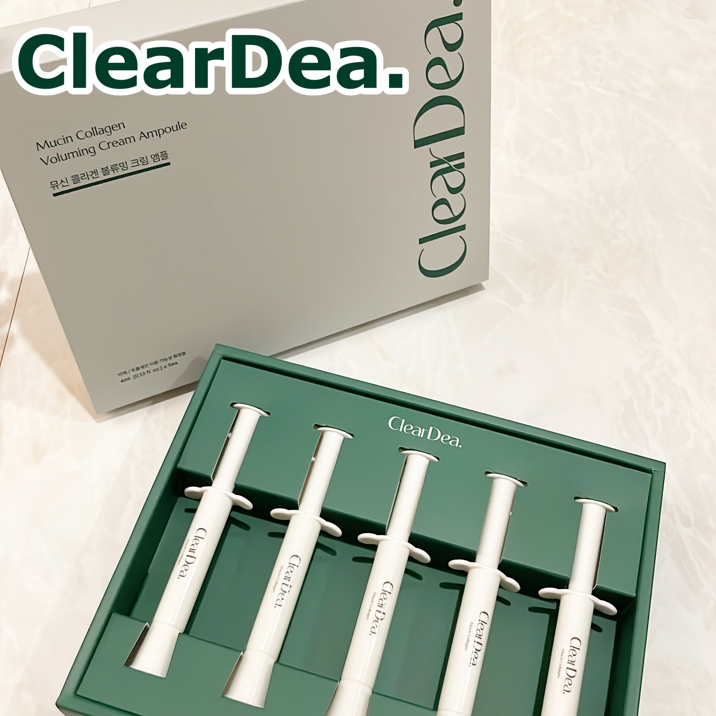 ミューシンコラーゲンボリューミングクリームアンプル/ClearDea./美容液を使ったクチコミ（1枚目）