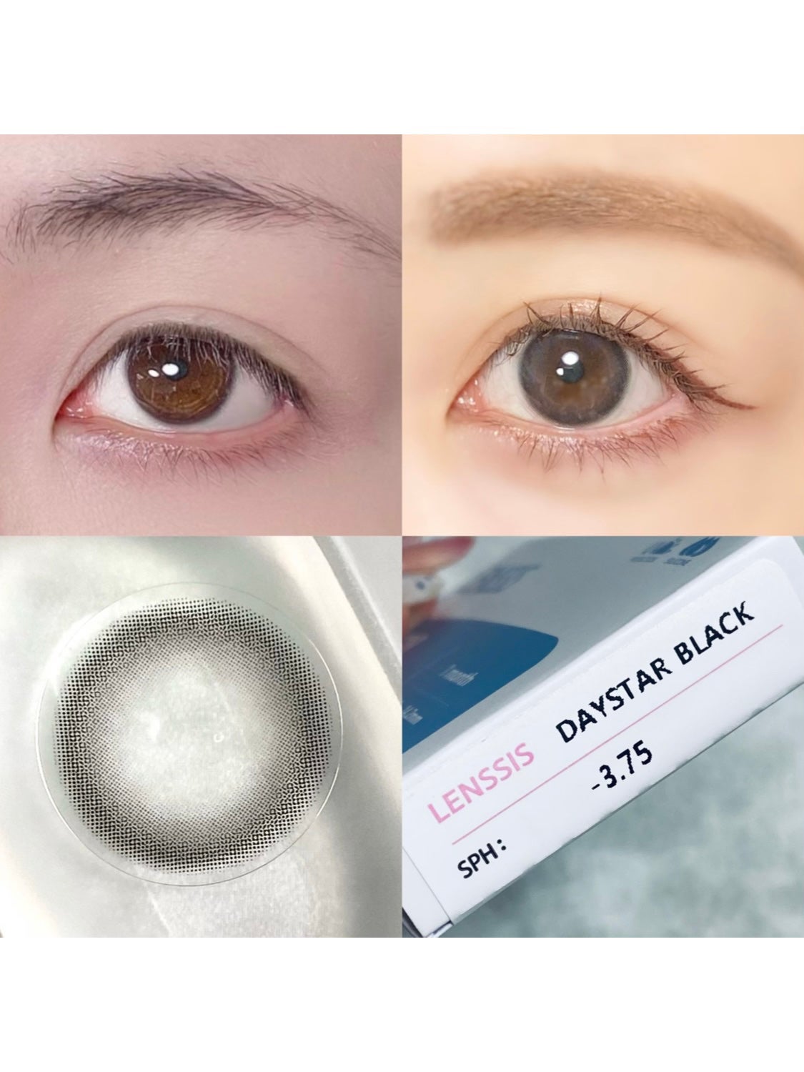 DAYSTAR/LENSSIS/カラーコンタクトレンズを使ったクチコミ(2枚目)