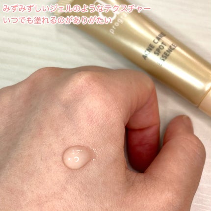 エッセンスイン クレンジングフォーム/d プログラム/洗顔フォームを使ったクチコミ(7枚目)