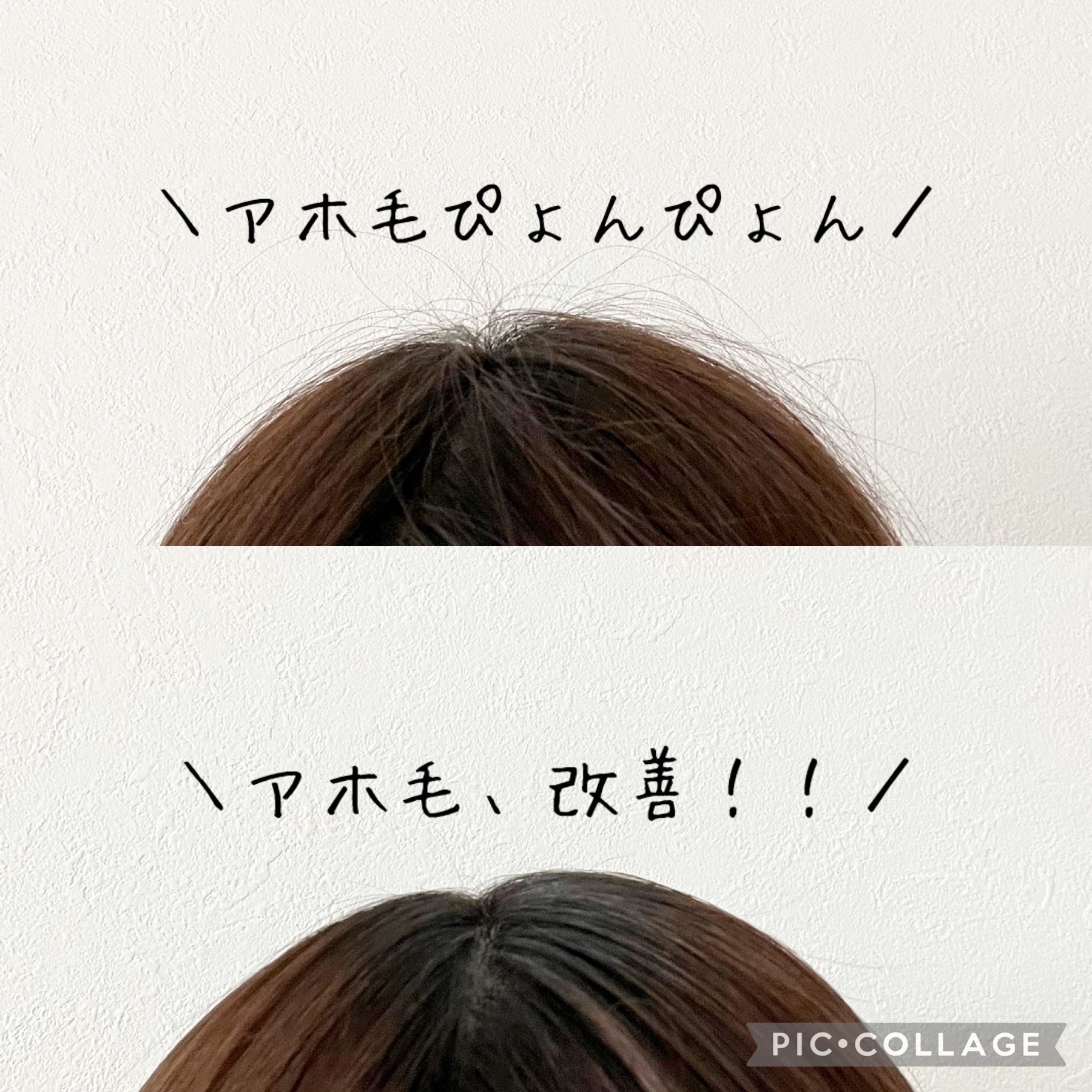 バイツリーズ フレグランスポイントリペアスティック/byTREES/その他スタイリングを使ったクチコミ（3枚目）