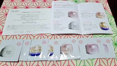 エッセンシャルイネルジャ モイスチャライジング ジェルクリーム/SHISEIDO/フェイスクリームを使ったクチコミ（1枚目）