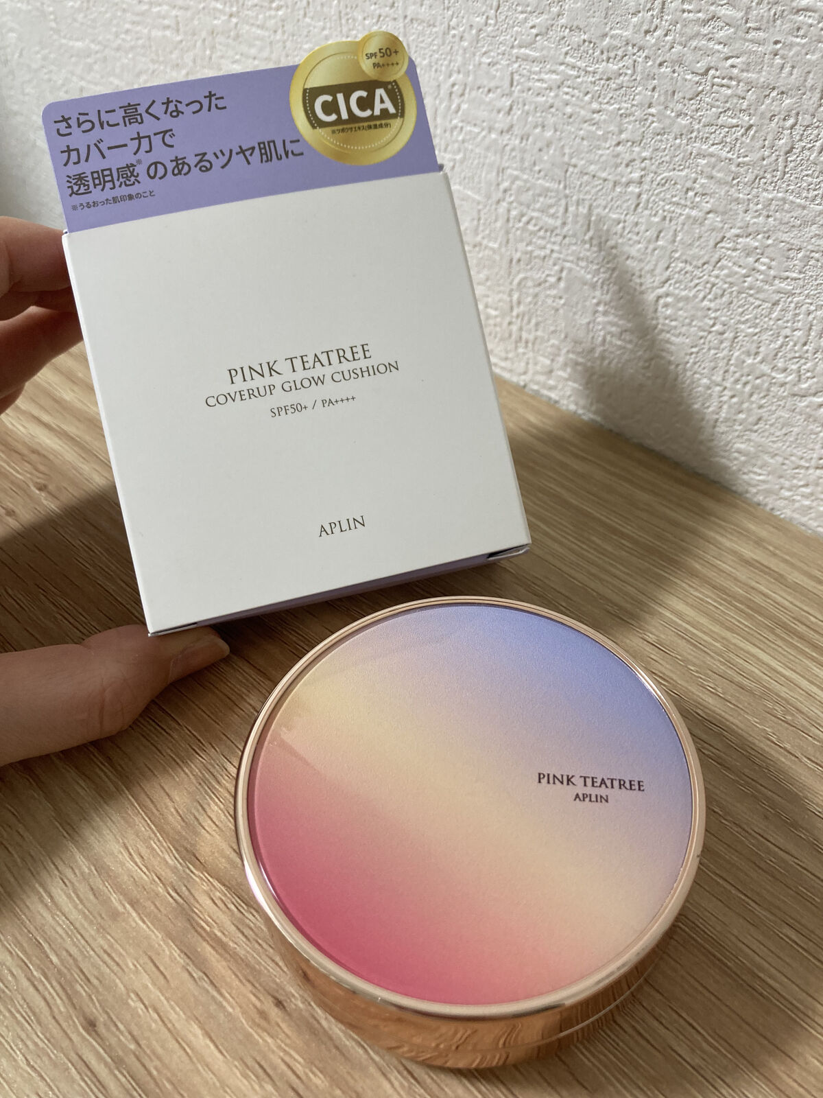 マイベストライナー/ドーリーウインク/リキッドアイライナーを使ったクチコミ（1枚目）