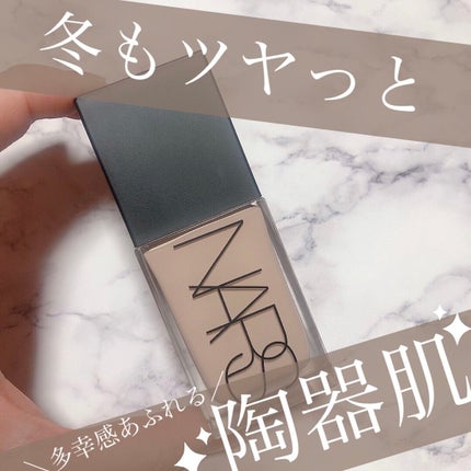 ライトリフレクティング ファンデーション/NARS/リキッドファンデーションを使ったクチコミ(1枚目)