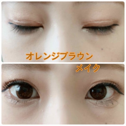 トーンアップアイシャドウ/CEZANNE/アイシャドウパレットを使ったクチコミ(3枚目)