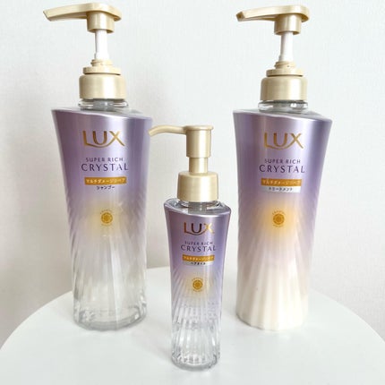 スーパーリッチクリスタル マルチダメージリペア シャンプー/トリートメント/LUX/市販シャンプーを使ったクチコミ(1枚目)