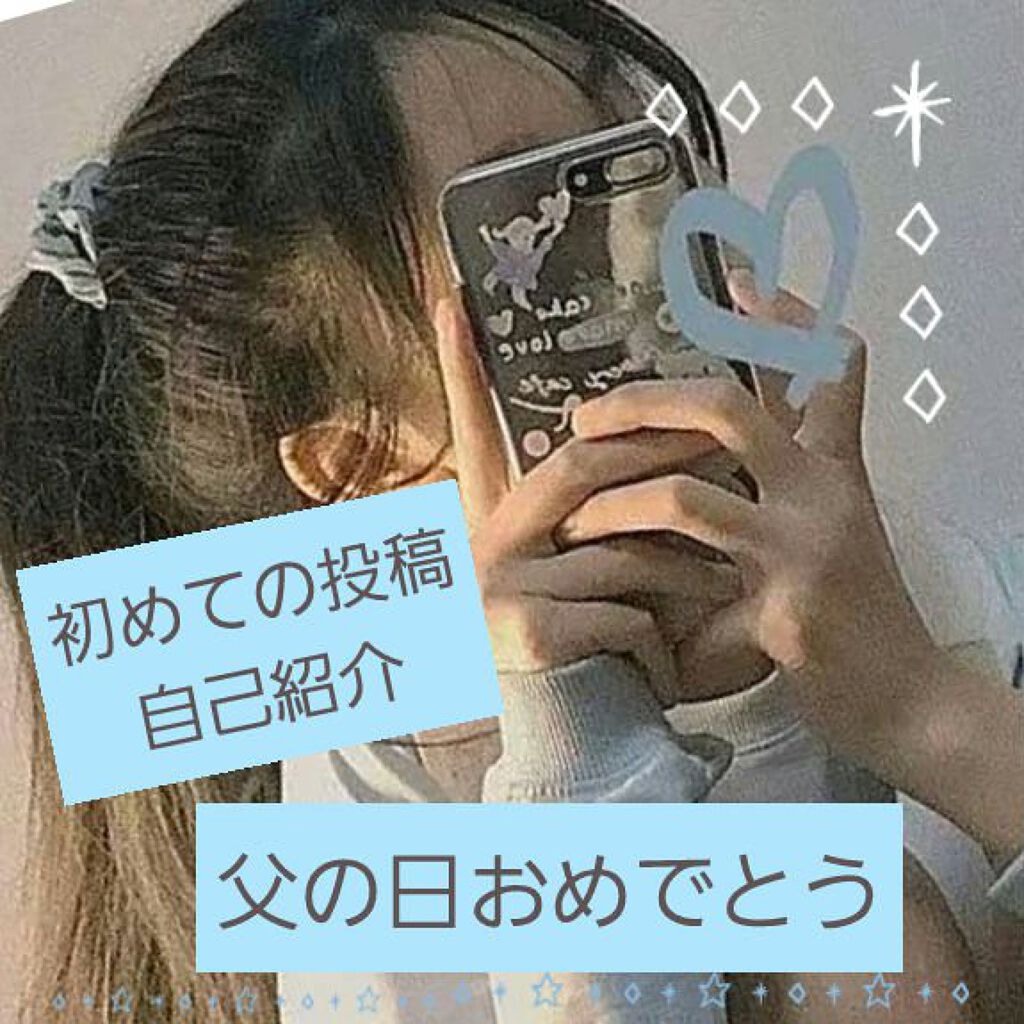 ロゼット洗顔パスタ ホワイトダイヤ/ロゼット/洗顔フォームを使ったクチコミ(1枚目)