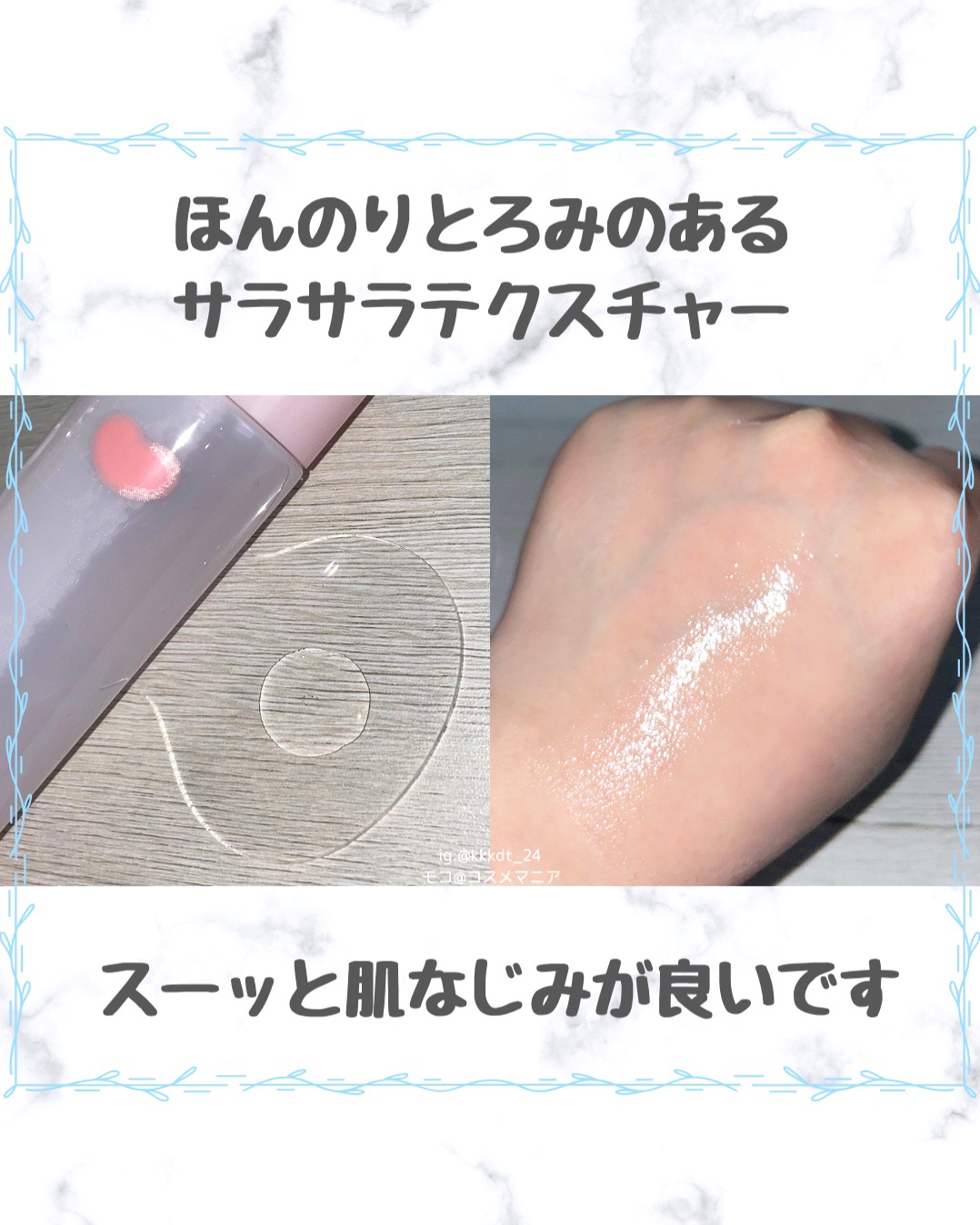 保湿乳液/カウブランド無添加/乳液を使ったクチコミ（3枚目）