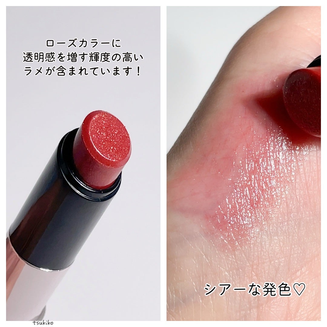 ノールックリップ/Fujiko/口紅を使ったクチコミ(4枚目)