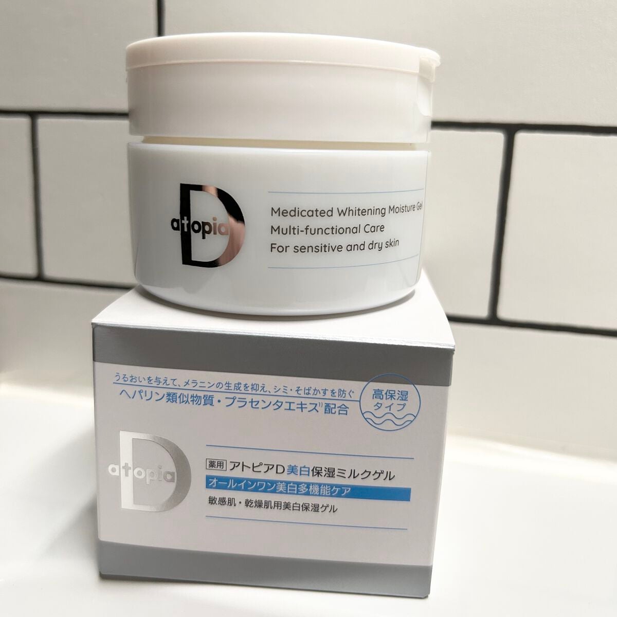 薬用アトピアD 美白保湿ミルクゲル/アトピアD/オールインワン化粧品を使ったクチコミ(1枚目)