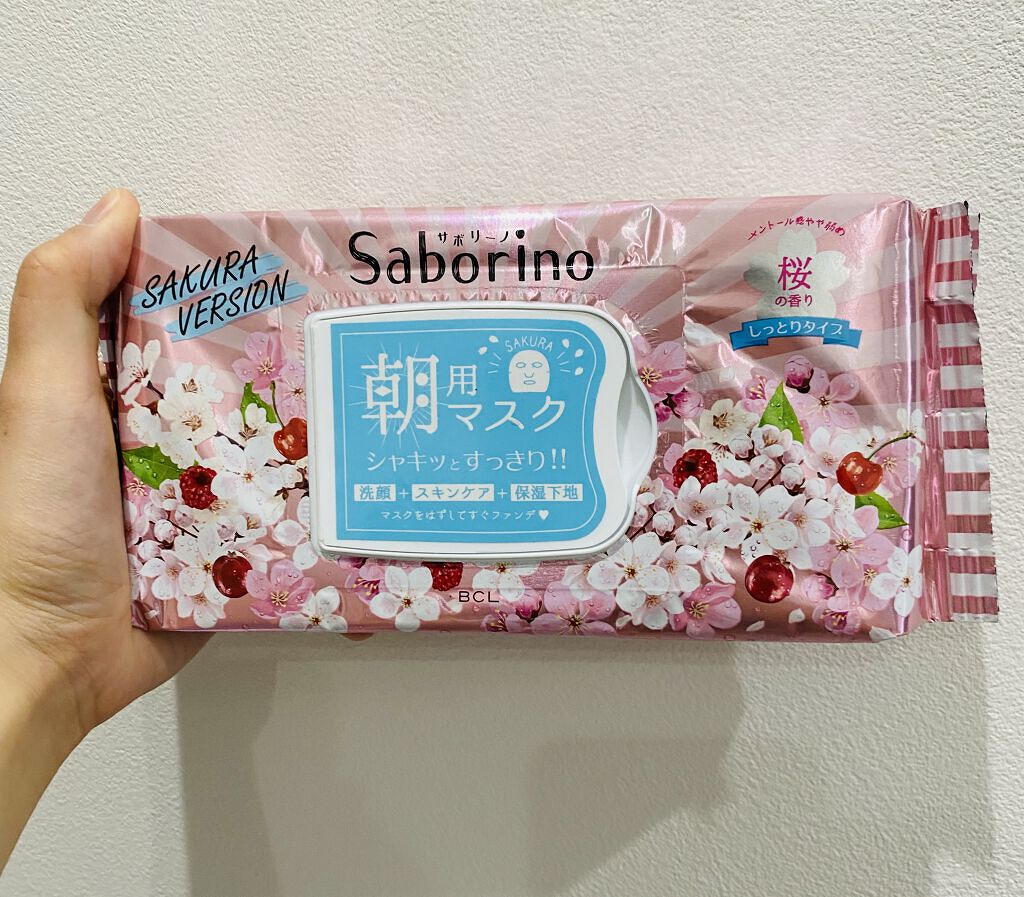 サボリーノ 目ざまシート SA 20（桜の香り）/サボリーノ/シートマスク・パックを使ったクチコミ（1枚目）