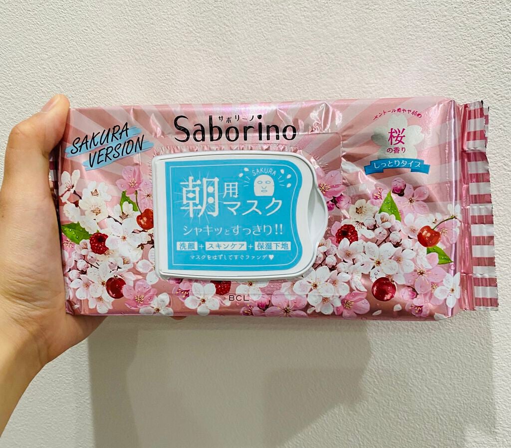 サボリーノ 目ざまシート SA 20(桜の香り)/サボリーノ/シートマスク・パックを使ったクチコミ(1枚目)
