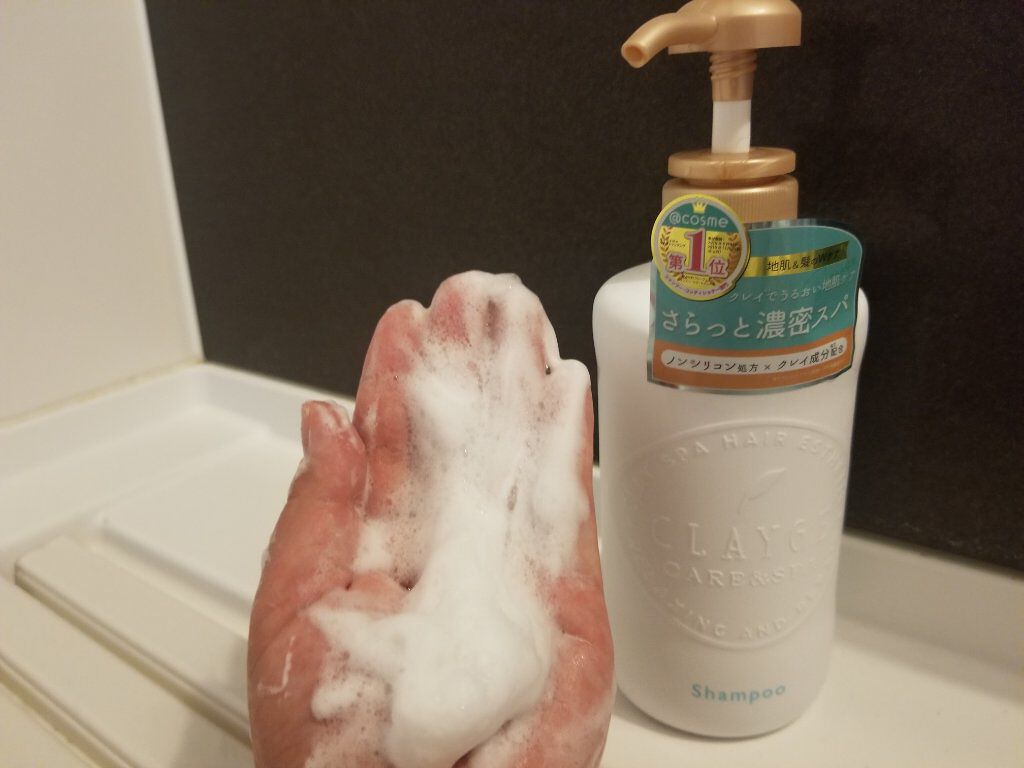 シャンプー/トリートメント SN さらさら/CLAYGE/シャンプー・コンディショナーを使ったクチコミ(4枚目)