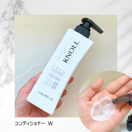 フォルムコントロール ヘアオイル W/スティーブンノル ニューヨーク/ヘアオイルを使ったクチコミ(2枚目)