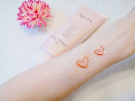 マイルドホットクレンジングジェル/Auna/クレンジングジェルを使ったクチコミ(3枚目)