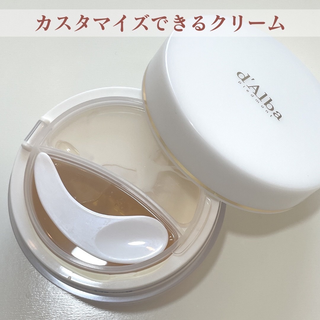 ウォータフルトーンアップサンクリーム/ダルバ/日焼け止めクリームを使ったクチコミ（2枚目）