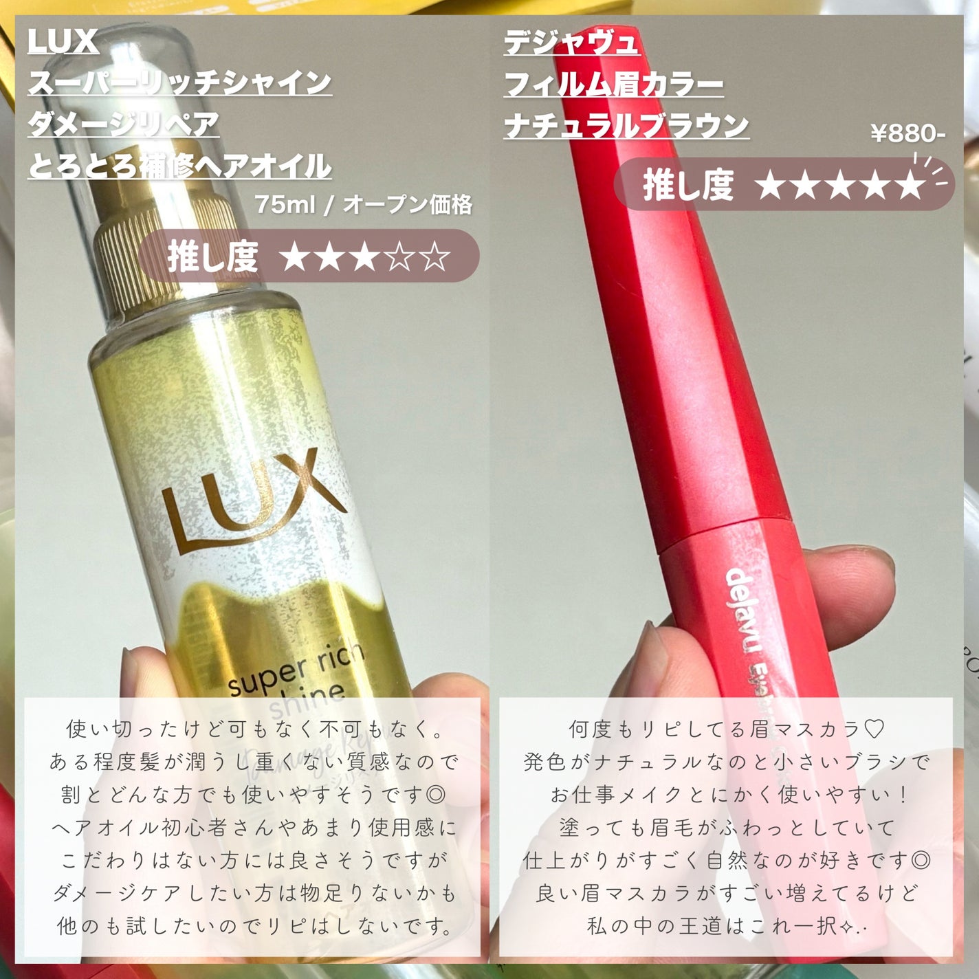 グリーンタンジェリン ビタC ダークスポットケアセラム/goodal/美容液を使ったクチコミ(6枚目)