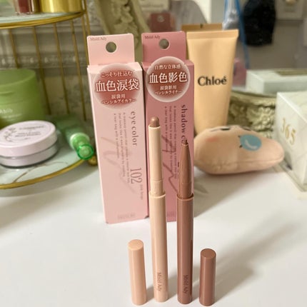 ぷっくりアイカラーペンシル/ミゼルエディ/スティックアイシャドウを使ったクチコミ(5枚目)