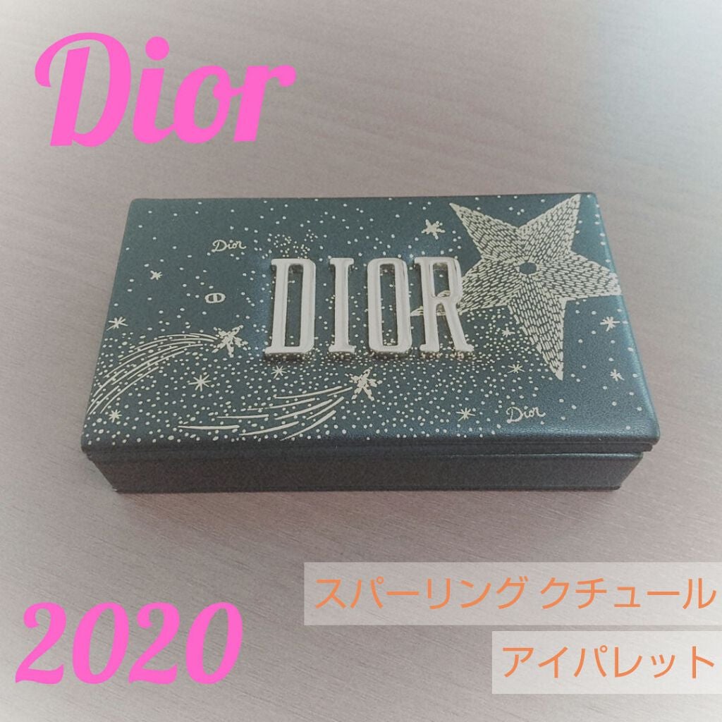 スパークリング クチュール アイ パレット/Dior/アイシャドウパレットを使ったクチコミ(1枚目)