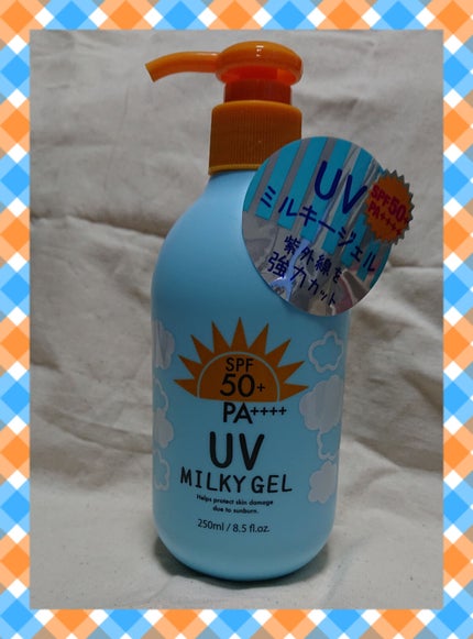 UV ミルキージェル/プライムビューティー/日焼け止めジェルを使ったクチコミ(1枚目)