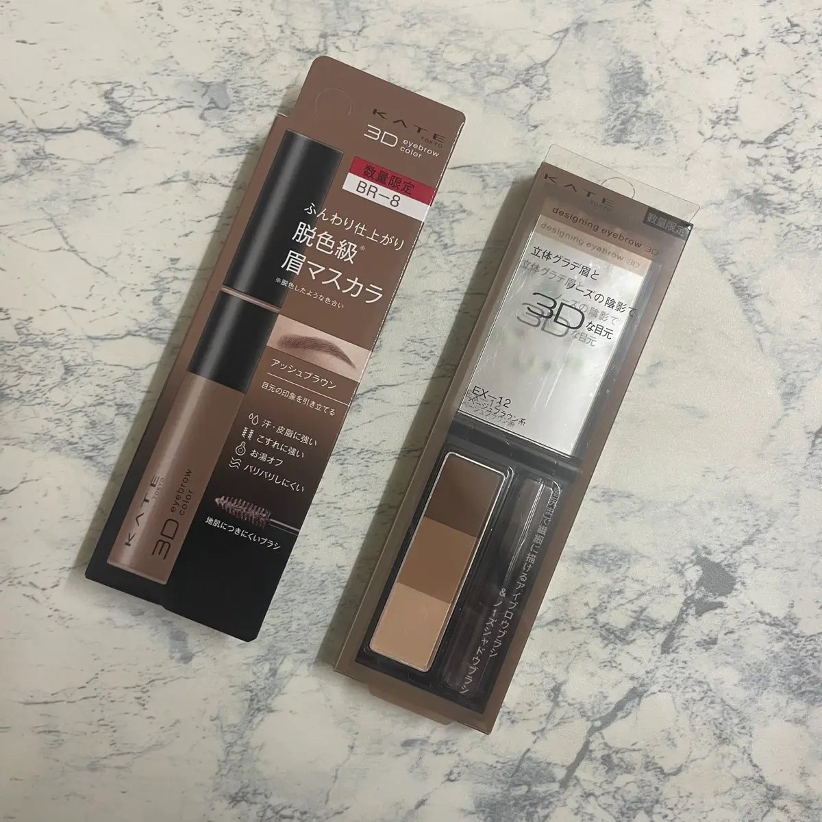 ケイト デザイニングアイブロウ3D/KATE/パウダーアイブロウを使ったクチコミ（1枚目）