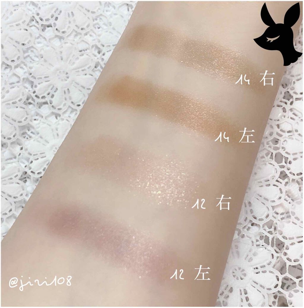 トーン ペタル アイシャドウ/to/one/アイシャドウパレットを使ったクチコミ(3枚目)