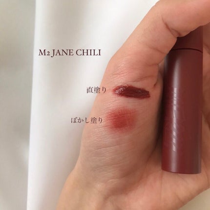 バイト ザ ビート メロウ ティント/MERZY/リップティントを使ったクチコミ(2枚目)