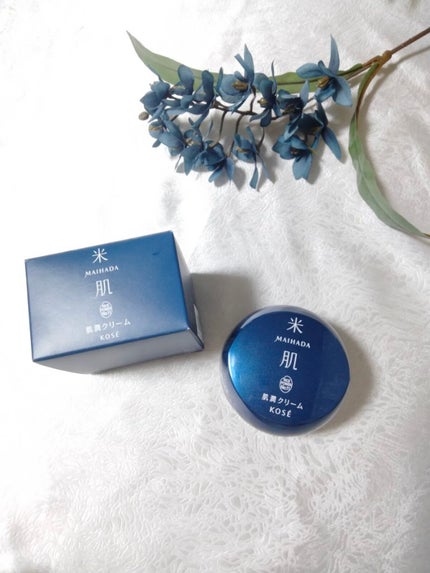 肌潤クリーム/米肌/フェイスクリームを使ったクチコミ(1枚目)