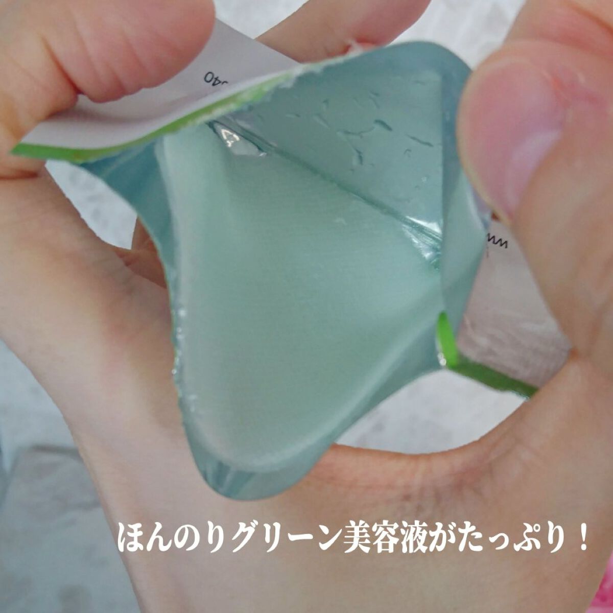 シカゴ― シカスピーディー カーミングパッド/ISOI/トナーパッドを使ったクチコミ(3枚目)