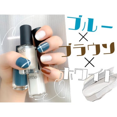 ネイルホリック Dusty pastel color/ネイルホリック/マニキュアを使ったクチコミ（1枚目）