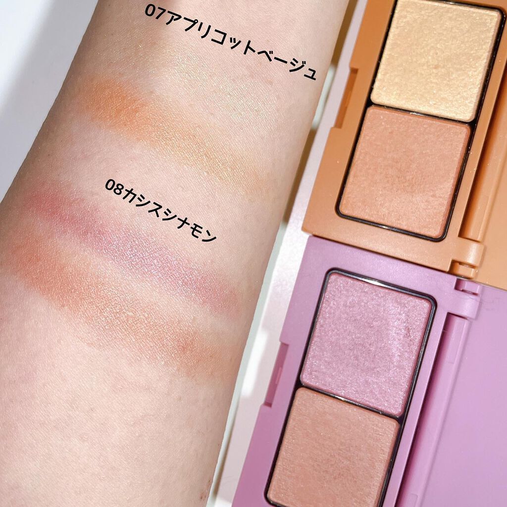 エテュセ アイエディション(カラーパレット)/ettusais/アイシャドウパレットを使ったクチコミ（2枚目）