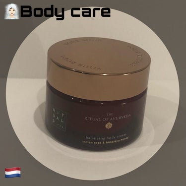 RITUALS RITUAL OF AYURVEDA Body creamのクチコミ「🧖🏻‍♀️ボディケアでアーユルベーダな世界へ🌿
オランダ発日本未上陸ブランド

🖤RITUAL.....」（1枚目）