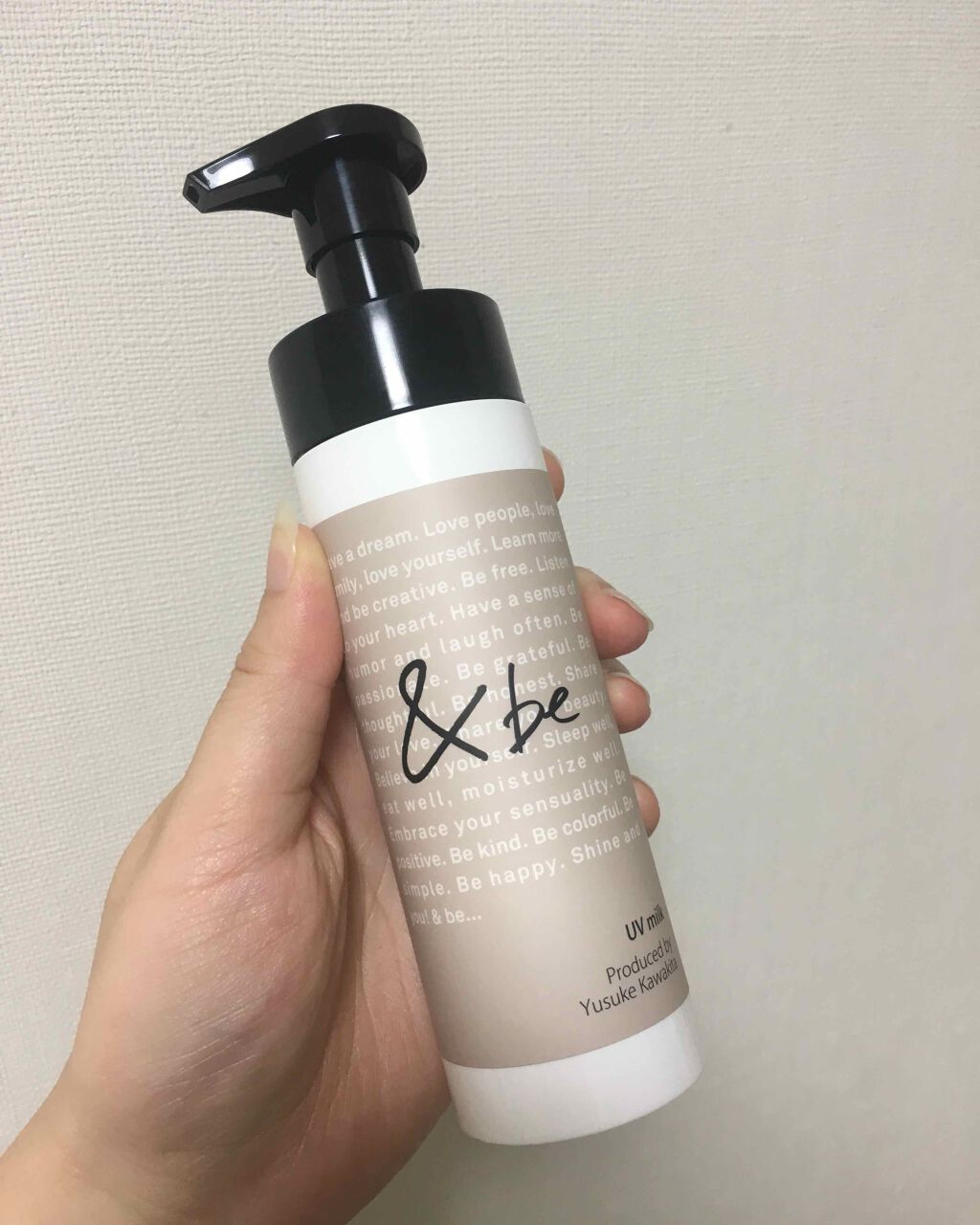 UVミルク/&be/日焼け止め・UVケアを使ったクチコミ(1枚目)