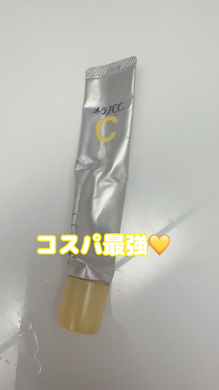 薬用しみ集中対策 プレミアム美容液/メラノCC/美容液を使ったクチコミ（1枚目）